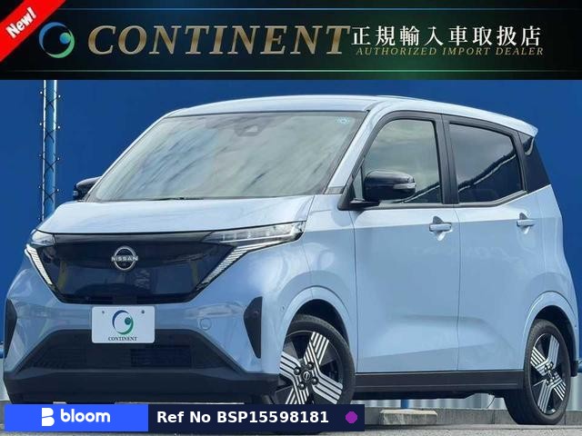 2022 Nissan Sakura