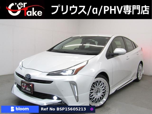 2021 Toyota Prius