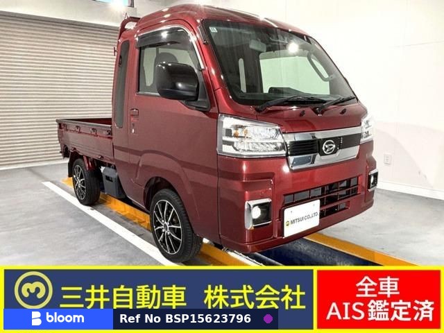 2023 Daihatsu Hijet Truck