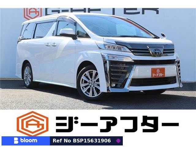 2020 Toyota Vellfire