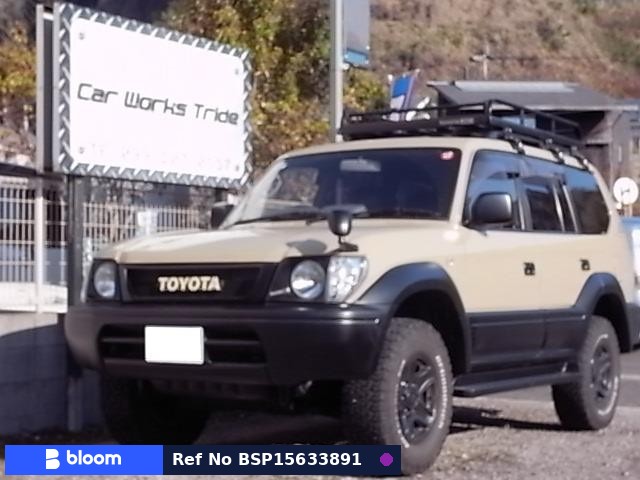 1996 Toyota Land Cruiser Prado
