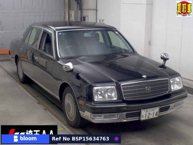2014 Toyota Century