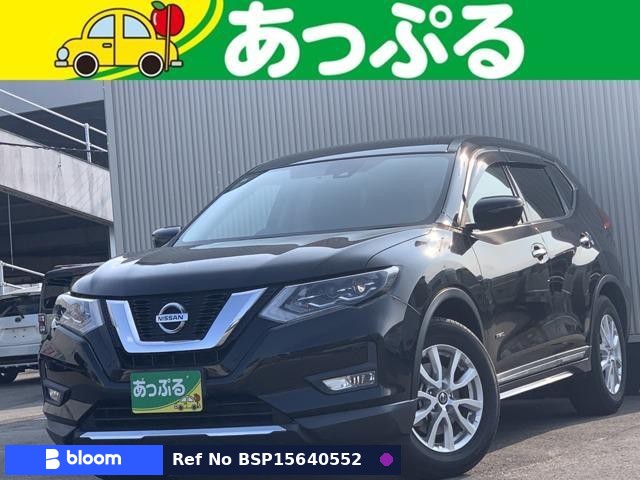 2019 Nissan X-Trail