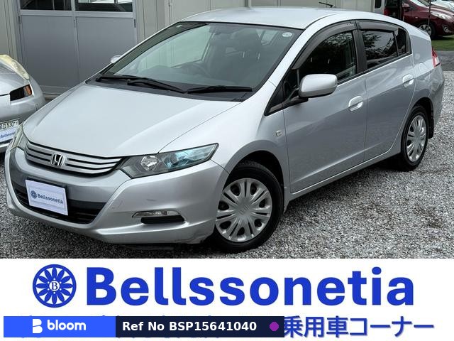 2010 Honda Insight