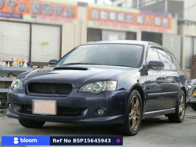 2003 Subaru Legacy Touring Wagon