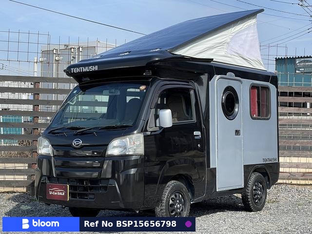 2015 Daihatsu Hijet Truck