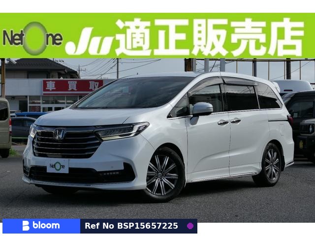 2020 Honda Odyssey