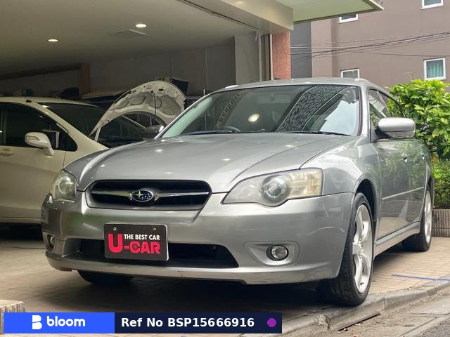 2005 Subaru Legacy Touring Wagon