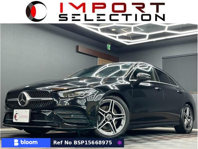 2020 Mercedes-Benz CLA Class