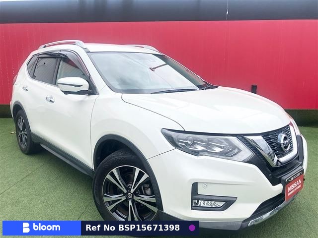 2017 Nissan X-Trail
