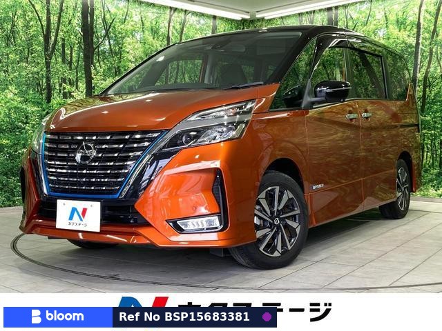 2020 Nissan Serena
