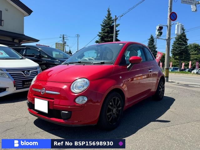 2013 Fiat 500