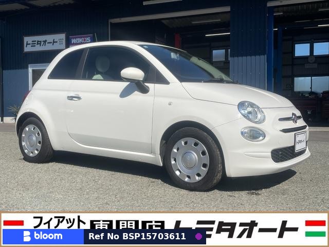 2018 Fiat 500