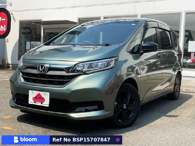 2022 Honda Freed