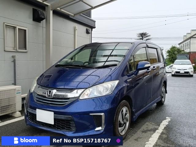 2015 Honda Freed Hybrid