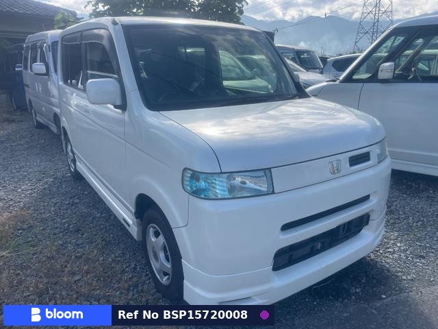 2002 Honda That’s