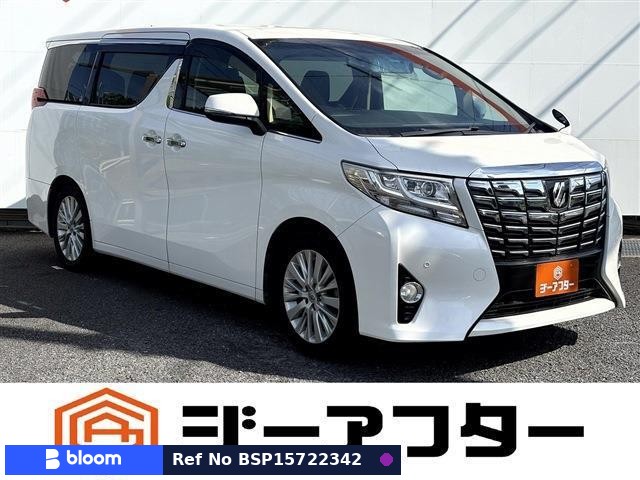 2015 Toyota Alphard