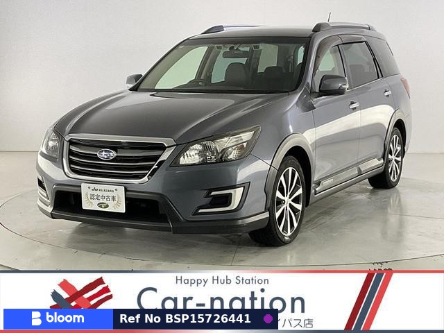 2016 Subaru Exiga Crossover 7