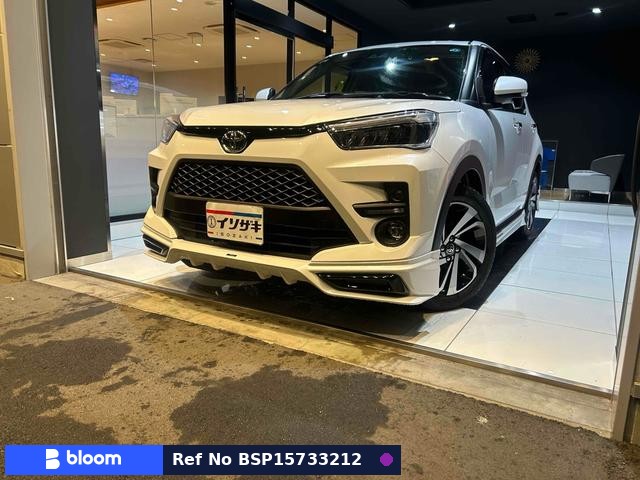 2023 Toyota Raize