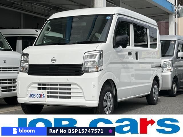 2026 Nissan Clipper VAN