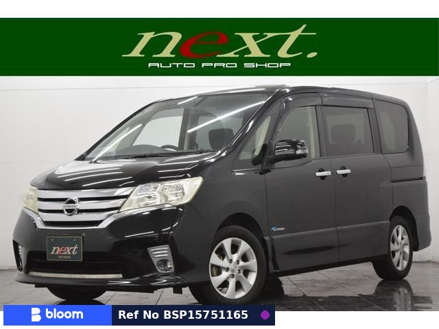 2013 Nissan Serena
