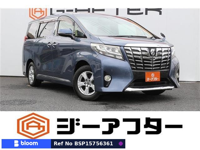 2015 Toyota Alphard