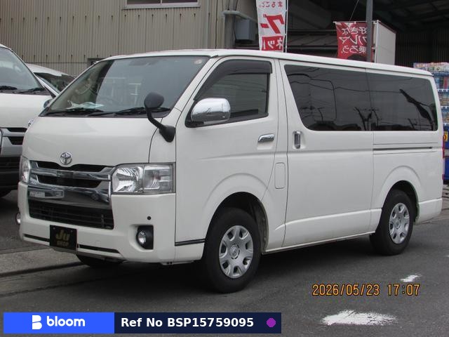 2019 Toyota Regius ACE VAN
