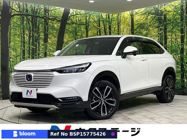 2023 Honda Vezel