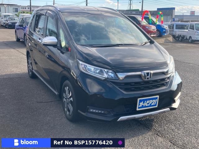 2020 Honda Freed