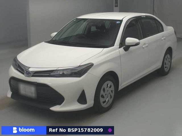 2023 Toyota Corolla Axio