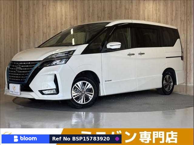 2022 Nissan Serena