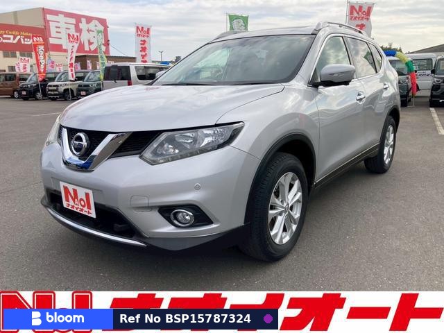 2015 Nissan X-Trail