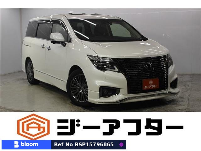 2020 Nissan Elgrand