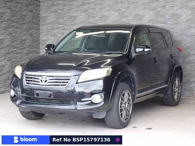 2013 Toyota Vanguard