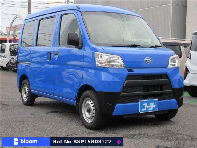 2019 Daihatsu Hijet Cargo