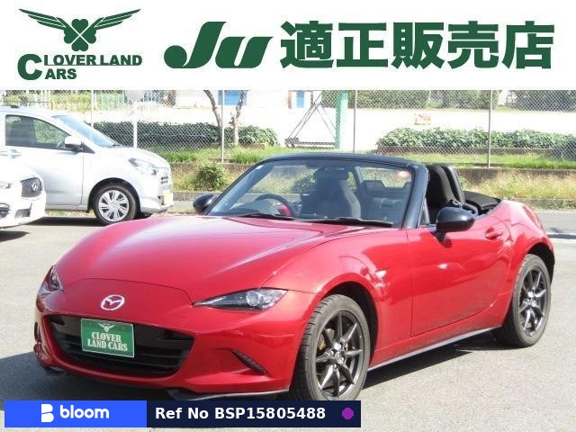 2015 Mazda Roadster