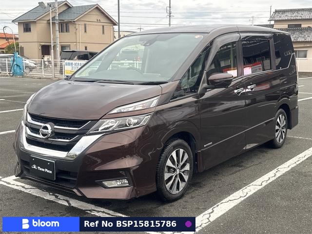 2019 Nissan Serena