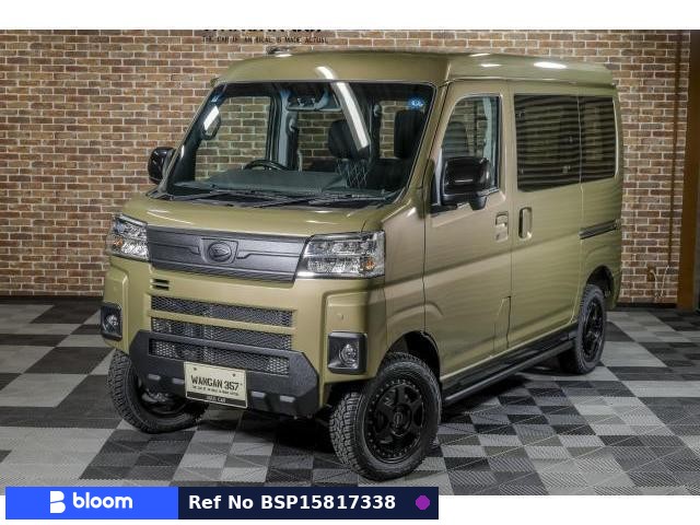 2026 Daihatsu Atrai