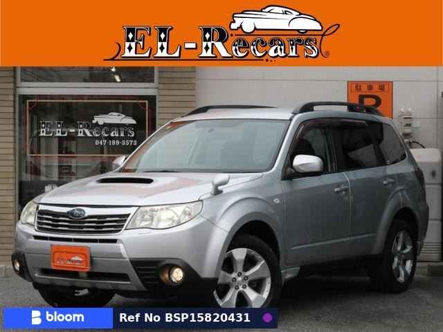 2008 Subaru Forester