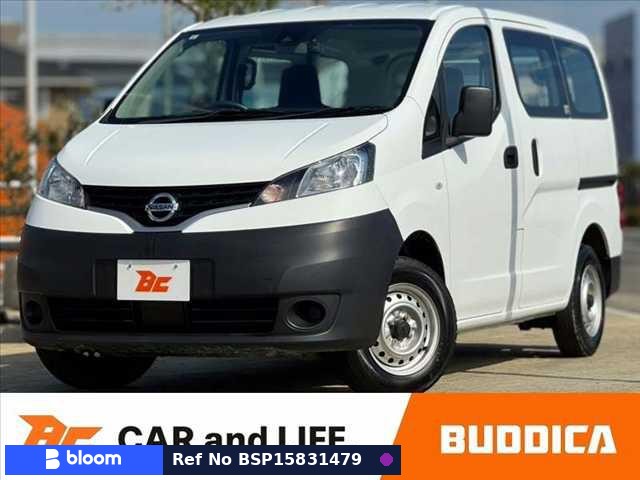 2021 Nissan NV200VANETTE VAN