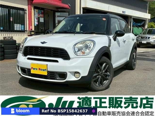 2014 BMW MINI