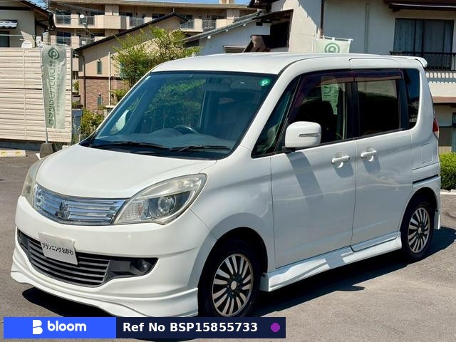 2012 Mitsubishi Delica D2