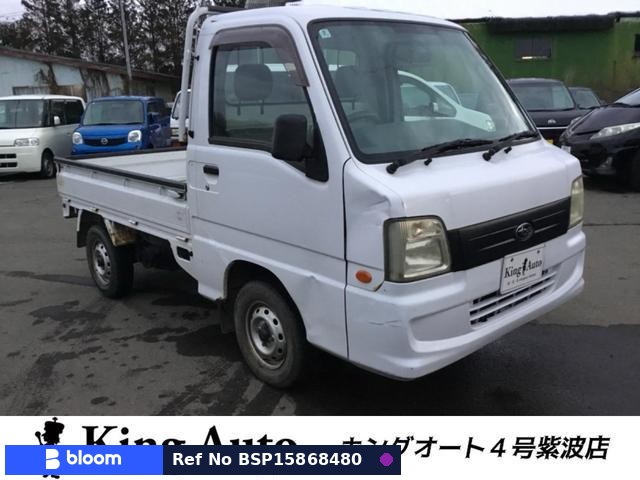 2008 Subaru Sambar Truck
