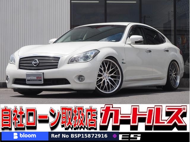 2012 Nissan Fuga Hybrid