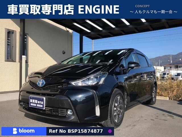 2017 Toyota Prius Alpha