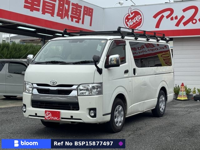 2020 Toyota Hiace VAN