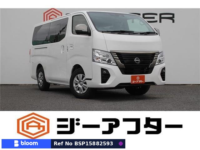 2026 Nissan Caravan