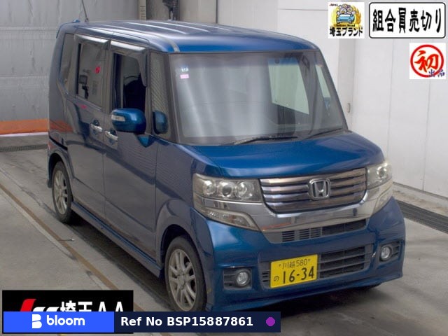 2013 Honda N BOX