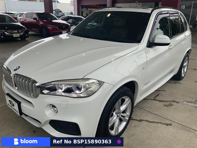 2015 BMW X5