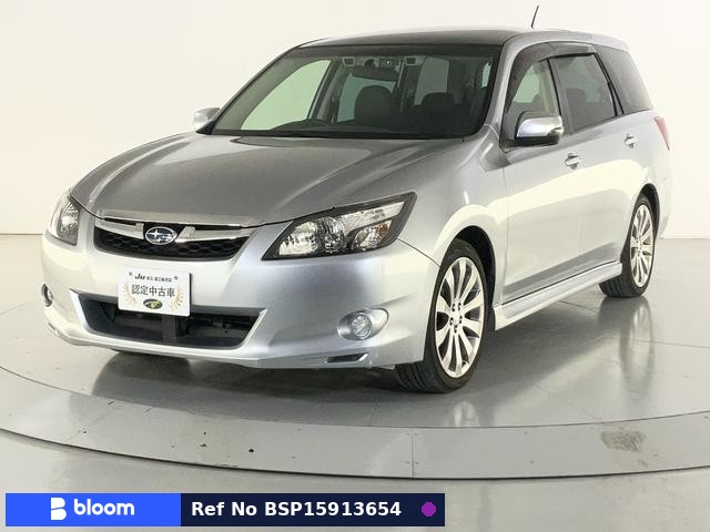 2013 Subaru Exiga